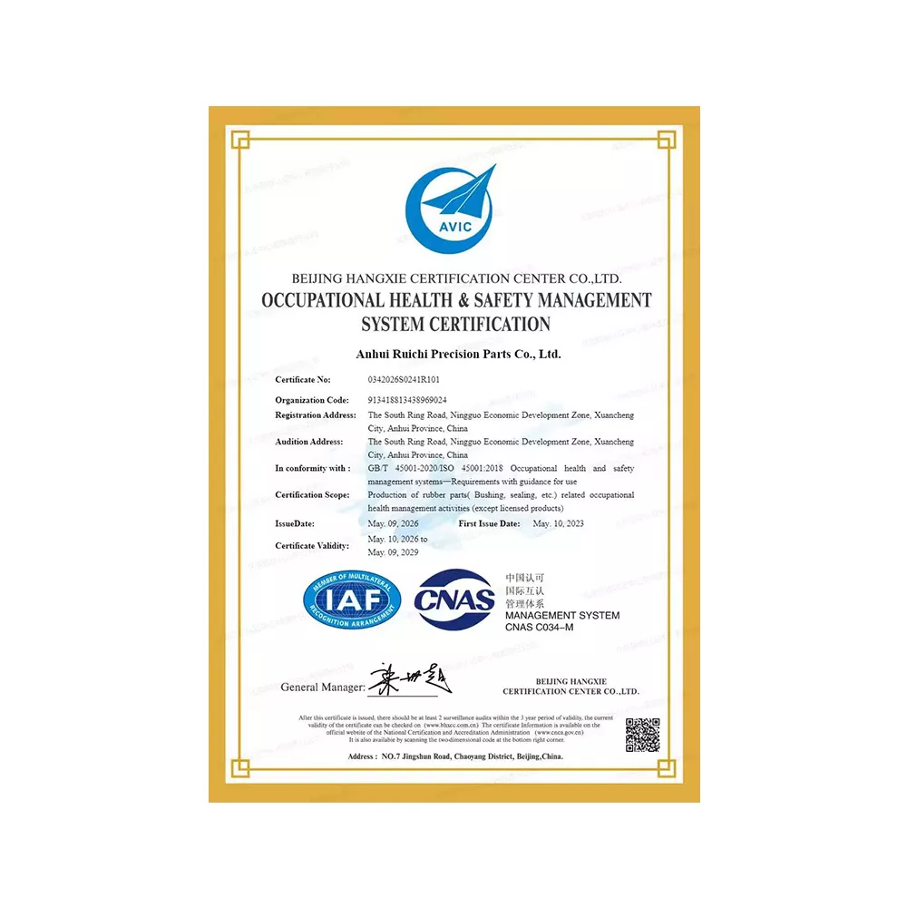 Occupational health and safety management system certificate