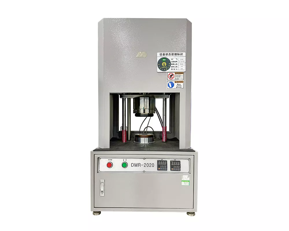 Vulcanizer