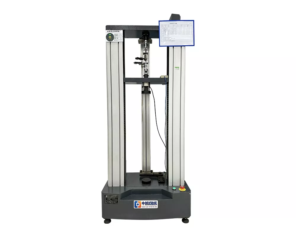 Tensile testing machine