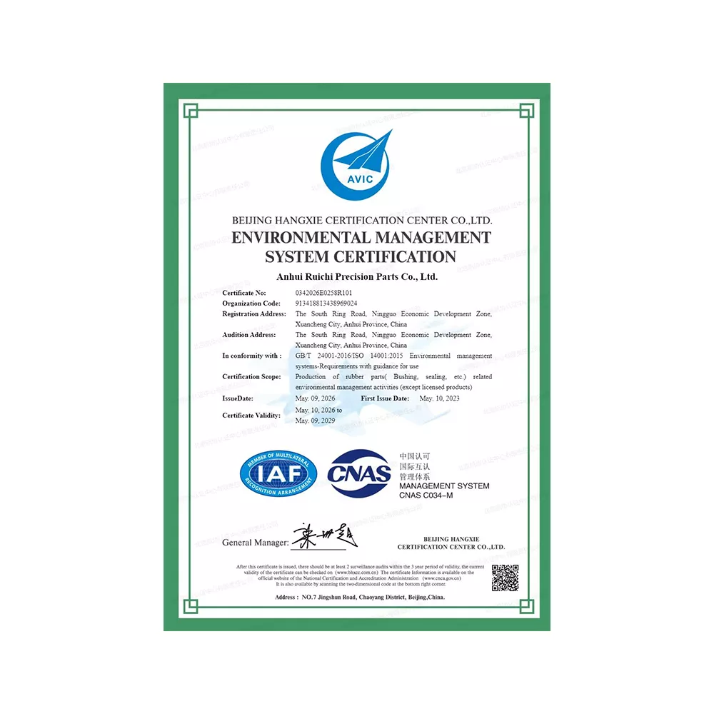 Environmental management system certificate